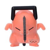 Chainsaw Man - The Movie: Reze Arc Fluffy Puffy Dancing Pochita (Ver. A) Figure (EN ROUTE)