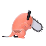 Chainsaw Man - The Movie: Reze Arc Fluffy Puffy Dancing Pochita (Ver. A) Figure (EN ROUTE)