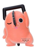 Chainsaw Man - The Movie: Reze Arc Fluffy Puffy Dancing Pochita (Ver. B) Figure (EN ROUTE)