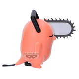 Chainsaw Man - The Movie: Reze Arc Fluffy Puffy Dancing Pochita (Ver. B) Figure (EN ROUTE)