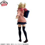 My Hero Academia Glitter & Glamours Himiko Toga (Duffel Coat Ver.) Figure (EN ROUTE)
