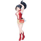 My Hero Academia Glitter & Glamours Momo Yaoyoruzu Figure (EN ROUTE)