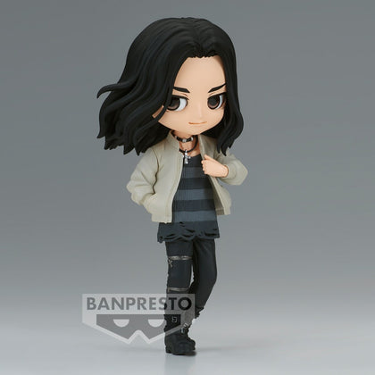 Banpresto - Tokyo Revengers - Keisuke Baji - Plain Clothes ver. - (ver. B), Bandai Spirits Q Posket Figure