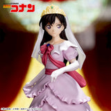 Detective   Conan   Xross   Link   -   Ran   Mouri