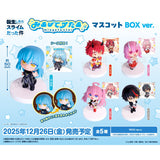 Miagetestar Box That Time I Got Reincarnated As A Slime x1
