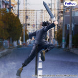 Jujutsu Kaisen Trio-Try-iT Megumi Fushiguro Figure (PRE ORDER)
