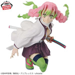 Demon Slayer: Kimetsu no Yaiba Maximatic The Mitsuri Kanroji