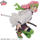Demon Slayer: Kimetsu no Yaiba Maximatic The Mitsuri Kanroji