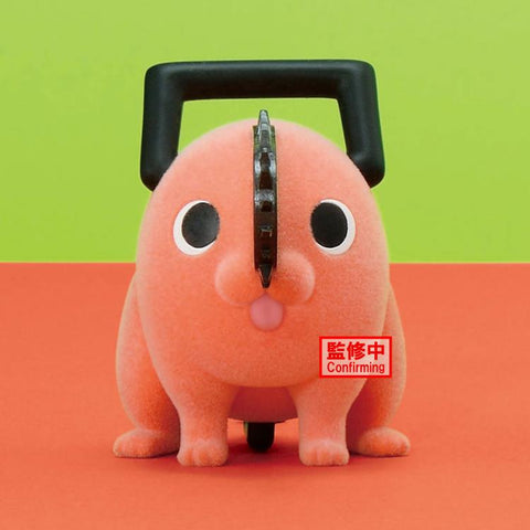 Chainsaw Man Fluffy Puffy Pochita II (Ver.A)