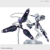 Gundam Model Kit: HG 1/144 - Michaelis