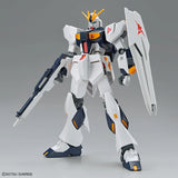 ENTRY GRADE 1/144 Nu Gundam