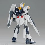 ENTRY GRADE 1/144 Nu Gundam