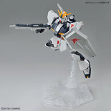 ENTRY GRADE 1/144 Nu Gundam