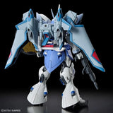 Mobile Suit Gundam SEED Freedom HGUC Gyan Strom (Agnes Giebenrath Custom) 1/144 Scale Model Kit