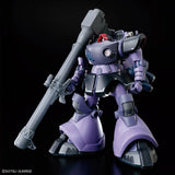 Bandai HG 1/144 Gaia's/Ortega’s Rick Dom(GQ)