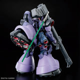 Bandai HG 1/144 Gaia's/Ortega’s Rick Dom(GQ)