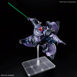 Bandai HG 1/144 Gaia's/Ortega’s Rick Dom(GQ)