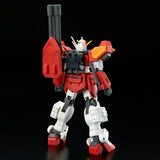 Bandai HGAC Gundam Heavyarms Custom 1/144 Model Kit