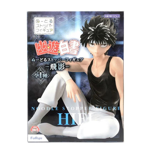 Yu yu Hakusho Hiei Noodle Stopper Figure