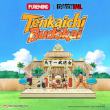 Dragon Ball Tenkaichi Budokai Wooden Construction Set with Acrylic Figures