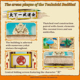 Dragon Ball Tenkaichi Budokai Wooden Construction Set with Acrylic Figures