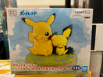 Pokémon Relaxing Time Pichu & Pikachu Statue