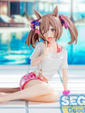 Uma Musume: Pretty Derby Yumemirize Smart Falcon (Gaze on Me!) Figure
