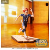 HAIKYU!! - SHOYO HINATA FIGURE, HIGH PREMIUM