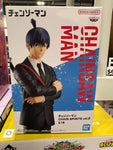 Chainsaw Man Aki Hayakawa Vol. 2 Chain Spirits Statue