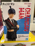 Chainsaw Man Aki Hayakawa Vol. 2 Chain Spirits Statue