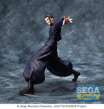Jujutsu Kaisen Hidden Inventory/Premature Death Luminasta Suguru Geto (Strong Duo) Figure