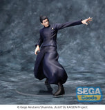 Jujutsu Kaisen Hidden Inventory/Premature Death Luminasta Suguru Geto (Strong Duo) Figure