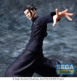 Jujutsu Kaisen Hidden Inventory/Premature Death Luminasta Suguru Geto (Strong Duo) Figure