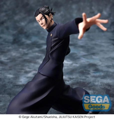 Jujutsu Kaisen Hidden Inventory/Premature Death Luminasta Suguru Geto (Strong Duo) Figure