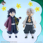 Demon Slayer: Kimetsu no Yaiba Masterlise Ichibansho Giyu Tomioka & Sanemi Shinazugawa (Imaginary Reproduction Ver.) (Heir) Figure Set