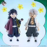 Demon Slayer: Kimetsu no Yaiba Masterlise Ichibansho Giyu Tomioka & Sanemi Shinazugawa (Imaginary Reproduction Ver.) (Heir) Figure Set