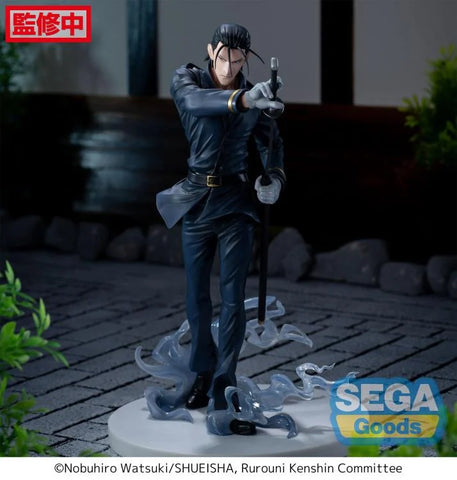 Rurouni Kenshin: Meiji Swordsman Romantic Story Luminasta Hajime Saito Figure