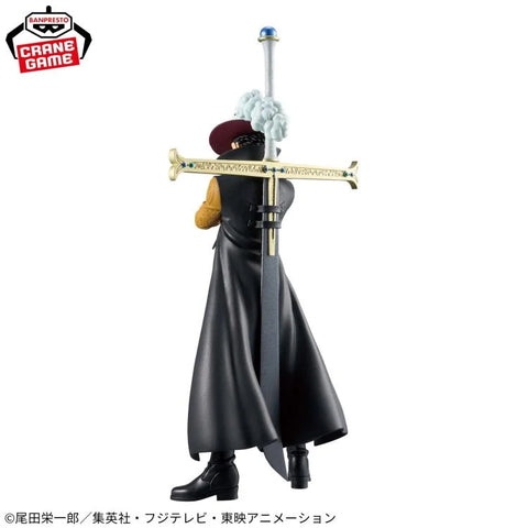 One Piece DXF The Grandline Series Extra Dracule Mihawk