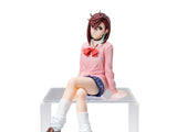 Dandadan Momo Vol. 1 Premium Perching Figure