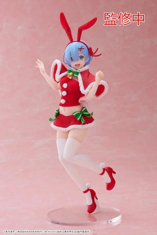 Re:Zero Starting Life in Another World Rem (Winter Bunny Ver.) Precious Figure