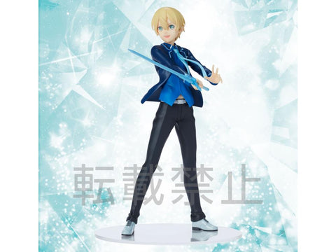Sword Art Online: Alicization Eugeo (Ex-Chronicle) Limited Premium Figure