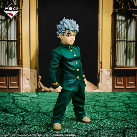 JoJo's Bizarre Adventure Ichibansho Masterlise Koichi Hirose (Diamond is Unbreakable) Figure