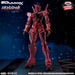 Mobile Suit Gundam GQuuuuuuX Genkai Toppa gMS-a Red Gundam