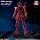Mobile Suit Gundam GQuuuuuuX Genkai Toppa gMS-a Red Gundam