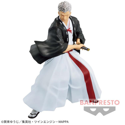Hell's Paradise: Jigokuraku Vibration Stars Yamada Asaemon Shion