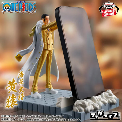 One Piece Kizaru Phone Holder Figurine