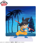 Dragon Ball Daima Son Goku Figure with Panel