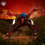 Rebuild of Evangelion Ichibansho 9th Angel (Angel Erosion) Figure