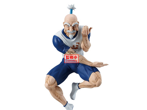 Hunter x Hunter Vibration Stars Netero