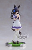 Uma Musume: Pretty Derby Rice Shower Figure (In route)